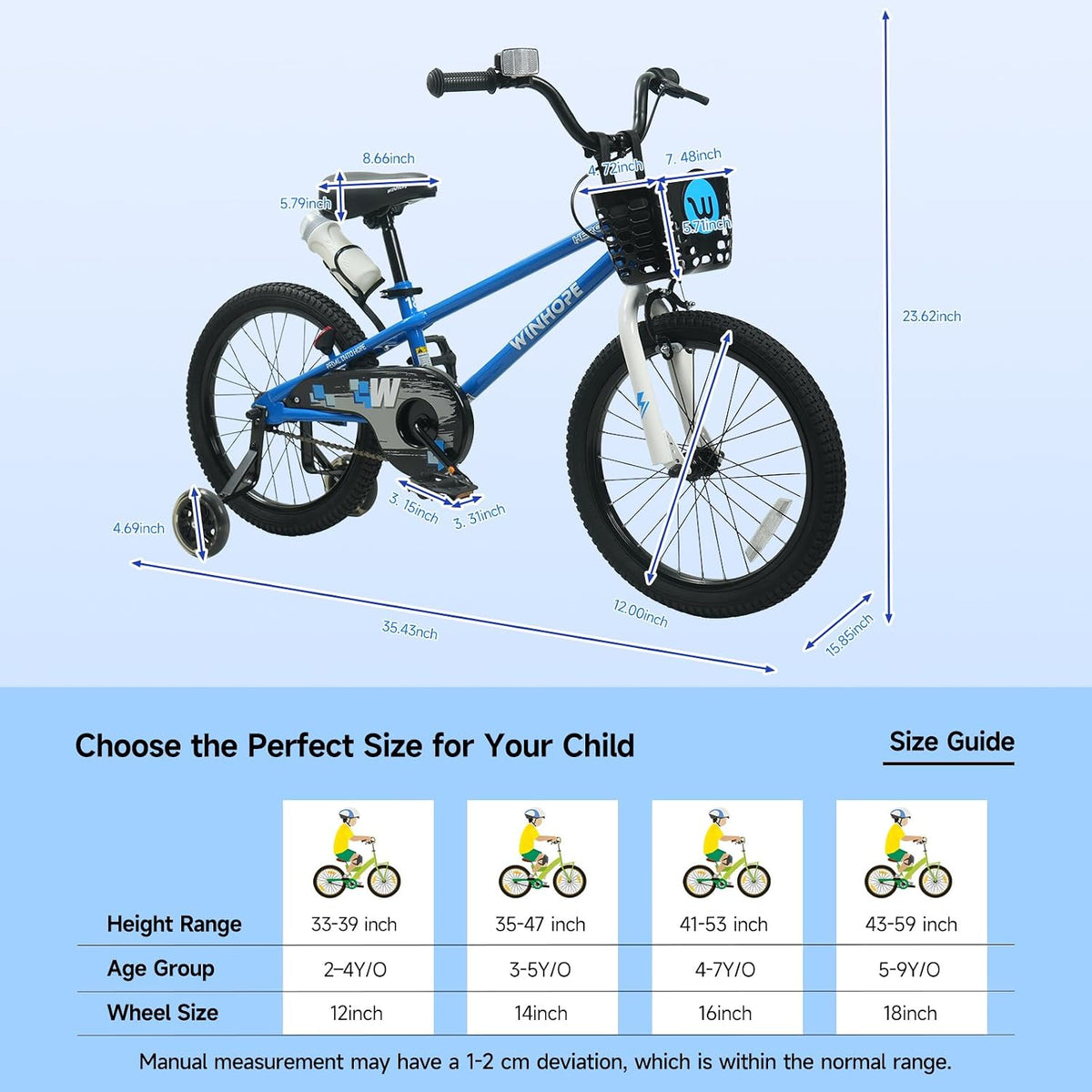 Hero 12-18 Inch Bike with Light up Training Wheels